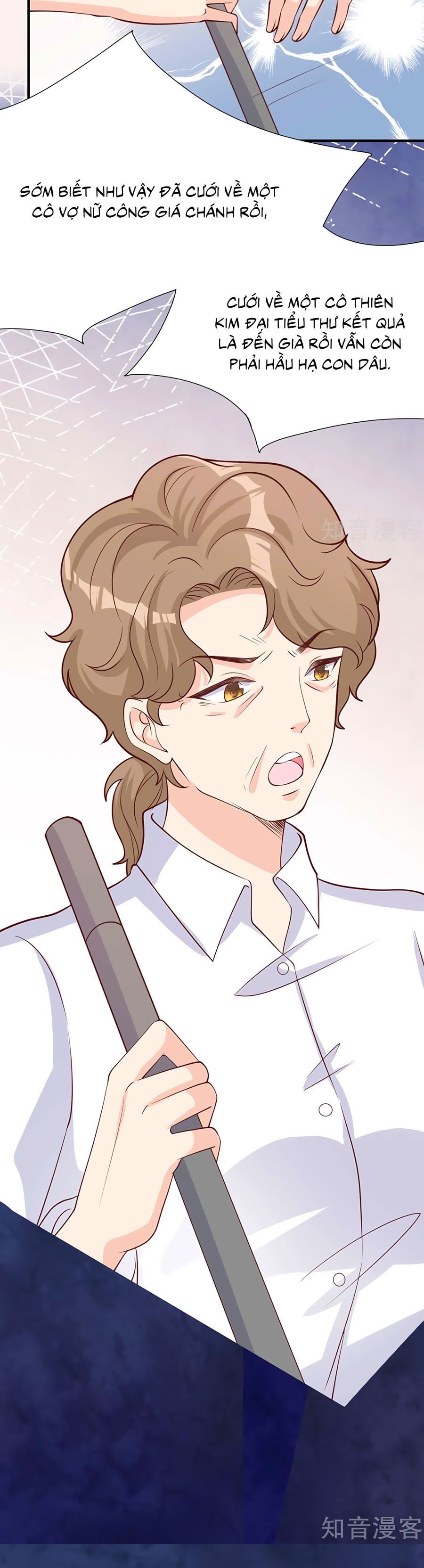 take me out chapter 40 17