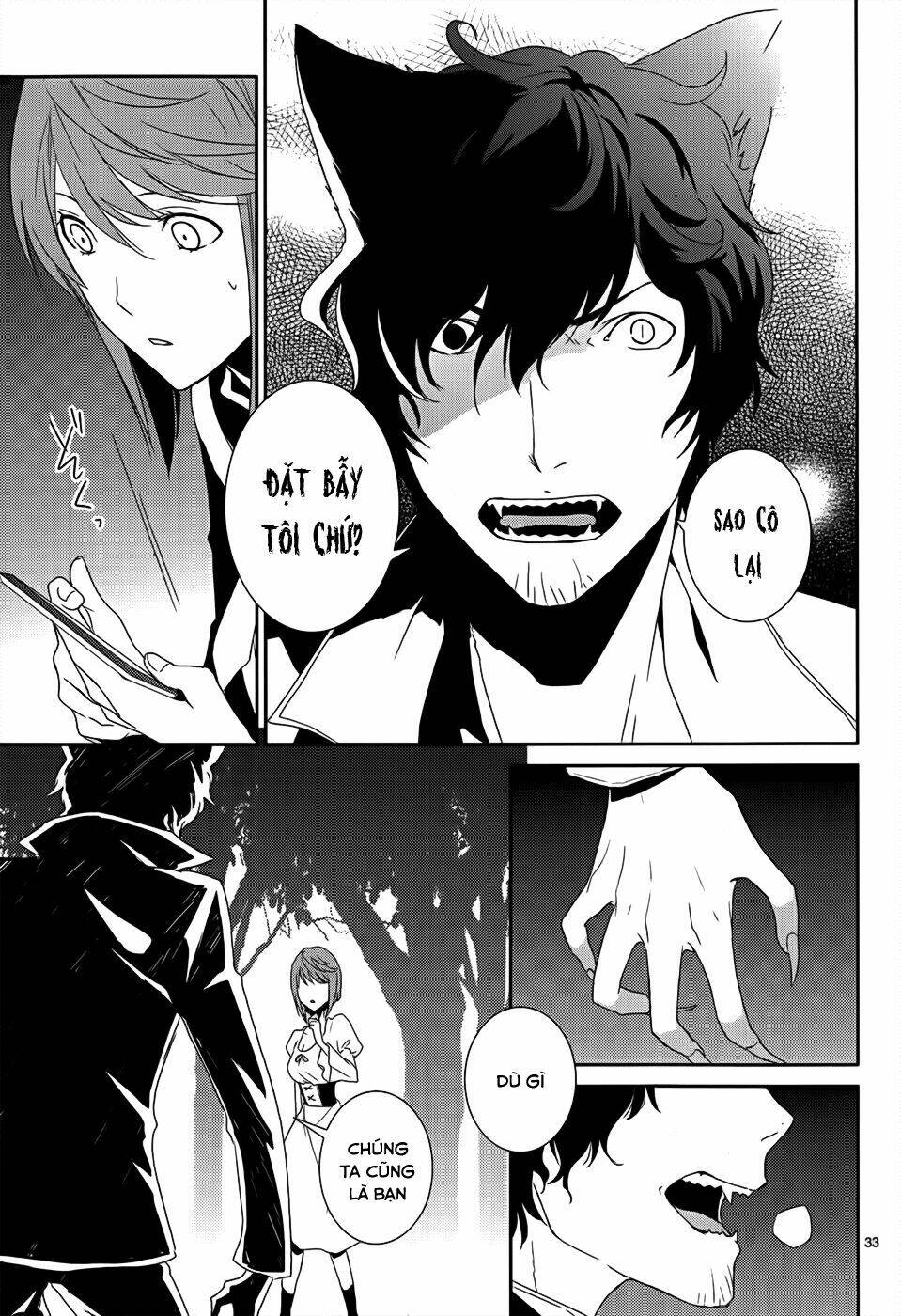 dennou alice to inaba-kun chapter 4 37