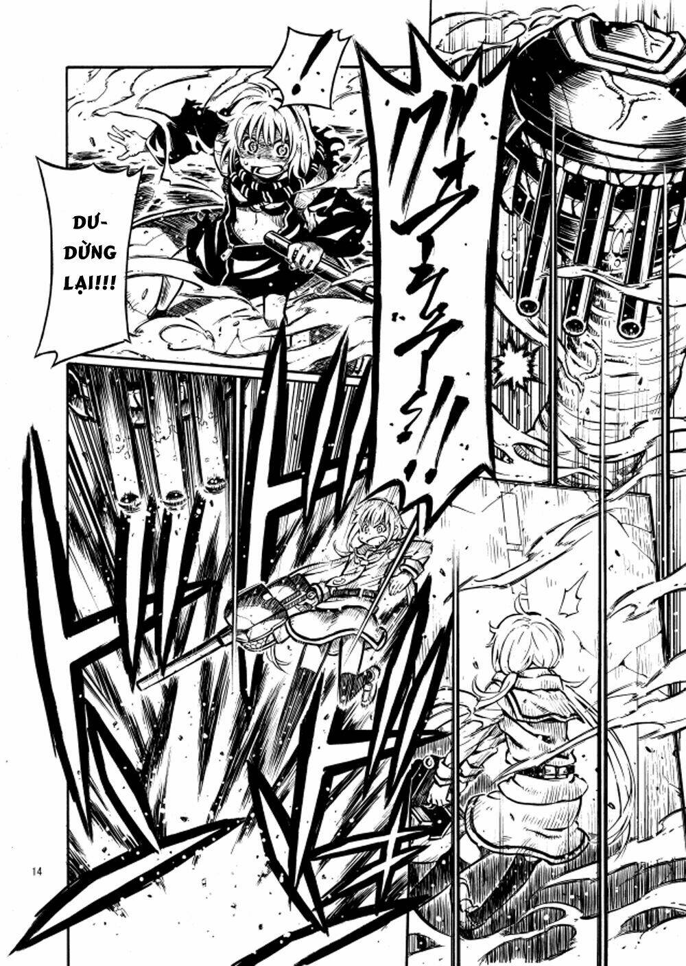 kantai collection doujinshi chapter 24 17