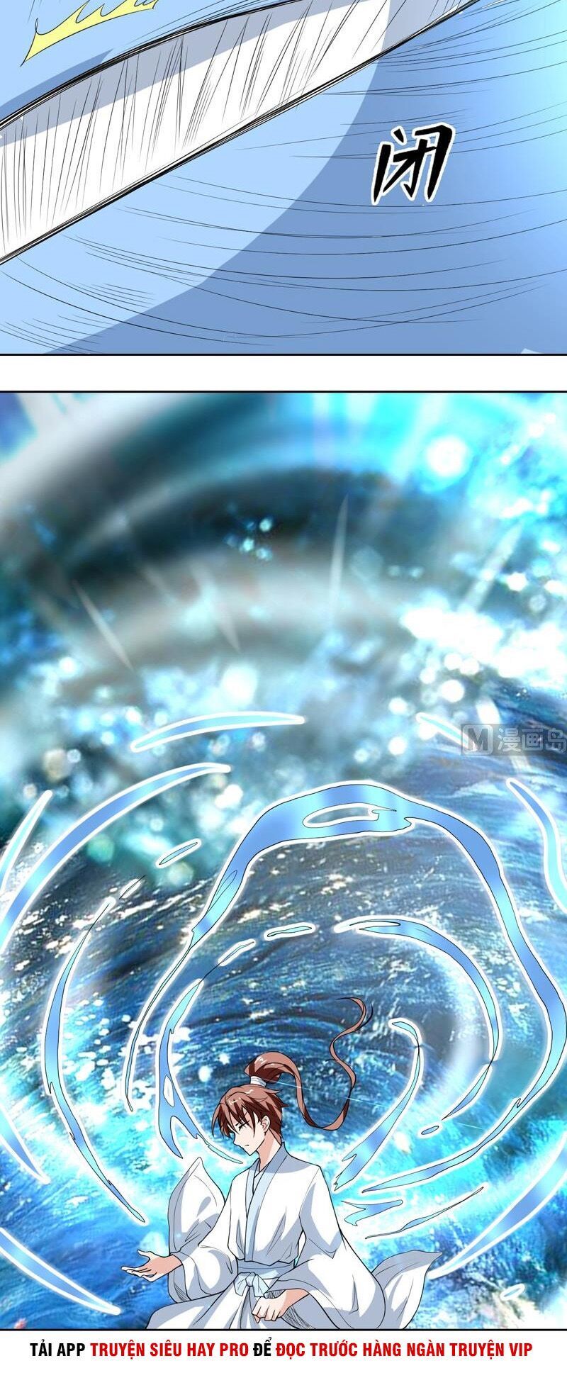 tối cường thần thú hệ thống chapter 126 4