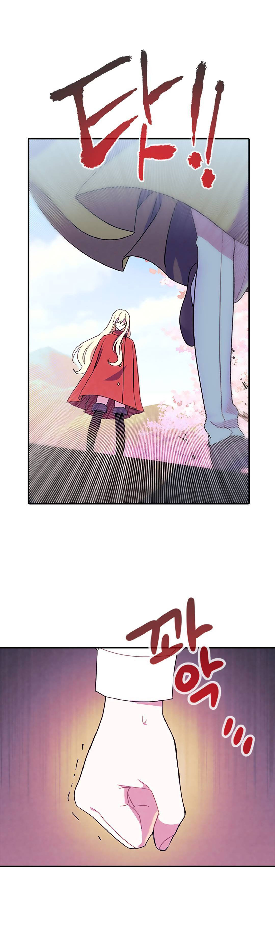 [bản 18+] trò chơi săn mồi của hoàng đế và thánh kỵ sĩ chapter 35.1 13