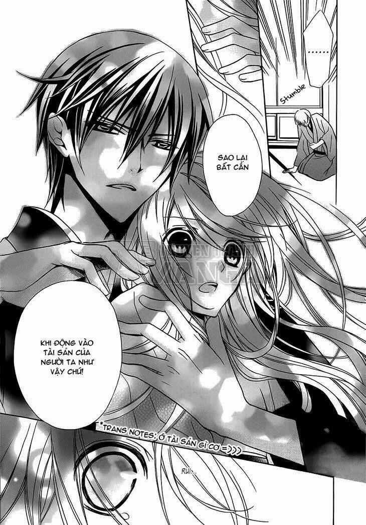 akaki tsuki no mawaru koro chapter 5 23