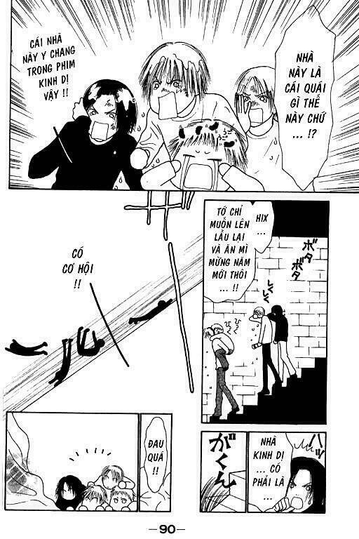 yamato nadeshiko shichihenge chapter 8 7