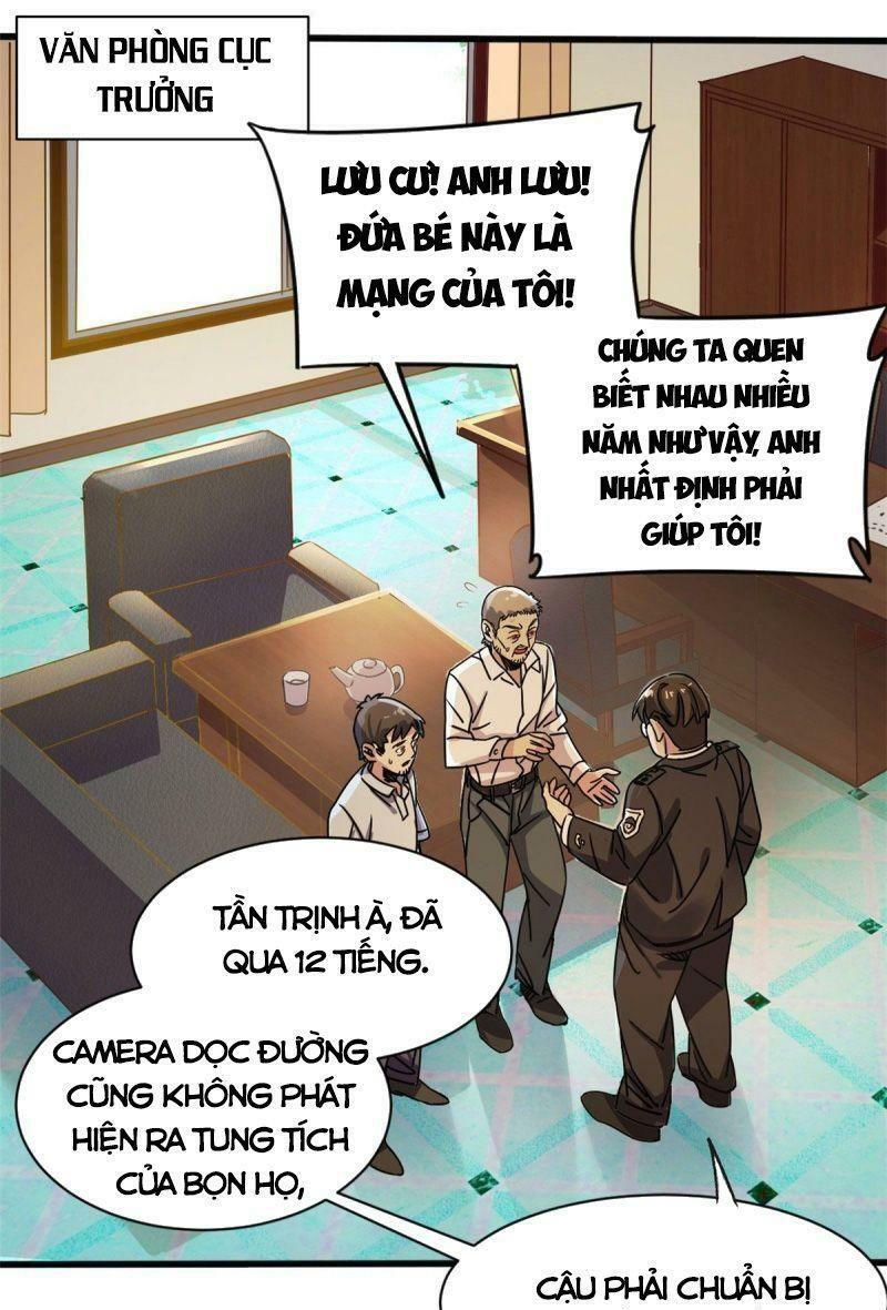 xã lam bạch chapter 5 1