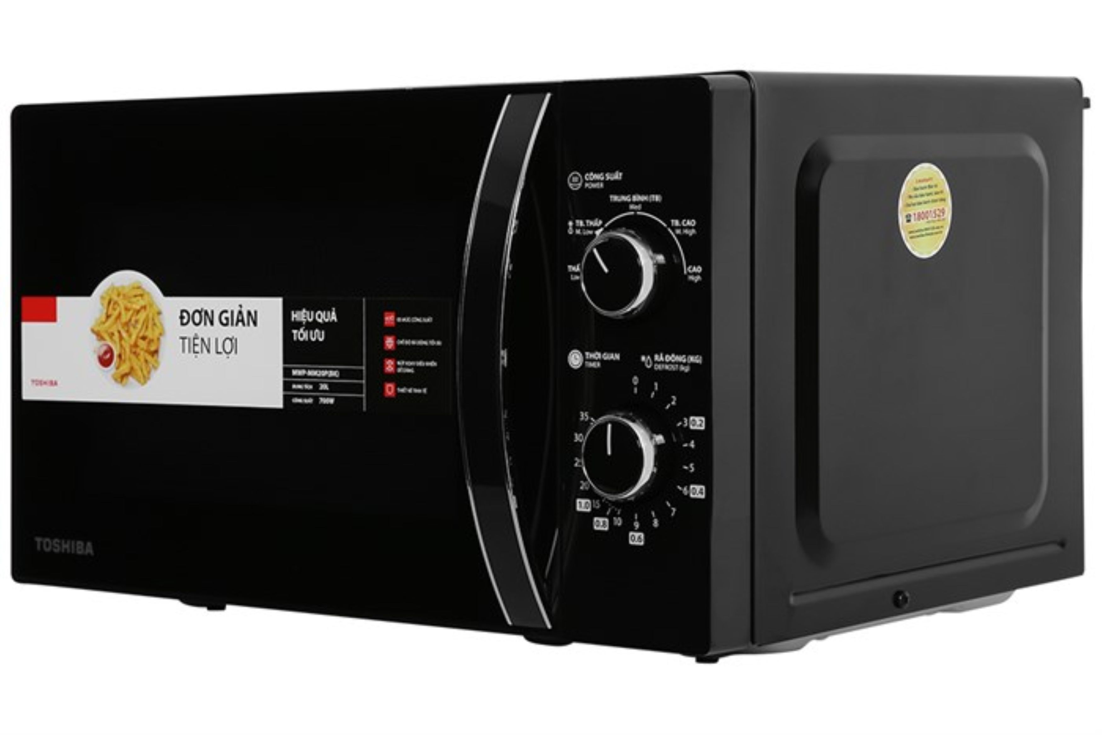 Lò vi sóng Toshiba MW2-MM20P(BK) - Dung tích 20 lít, 5 mức công suất, Kết hợp chống thấm 3 lớp, Kháng khuẩn bên trong lò - Hàng chính hãng