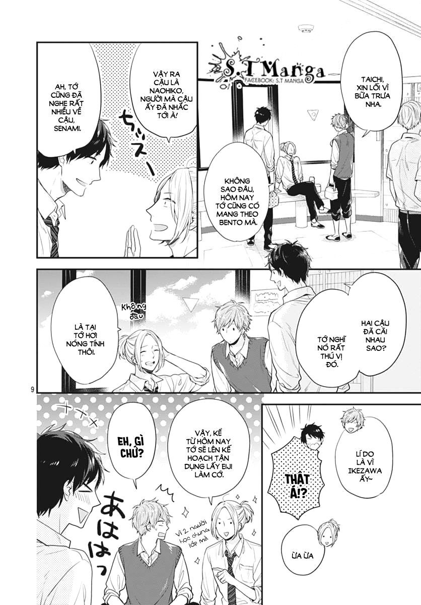 koi wo shiranai bokutachi wa chapter 2 8