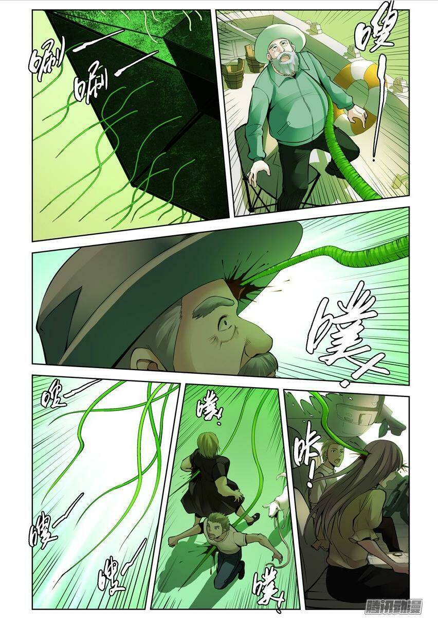 bầu trời máu chapter 211 3