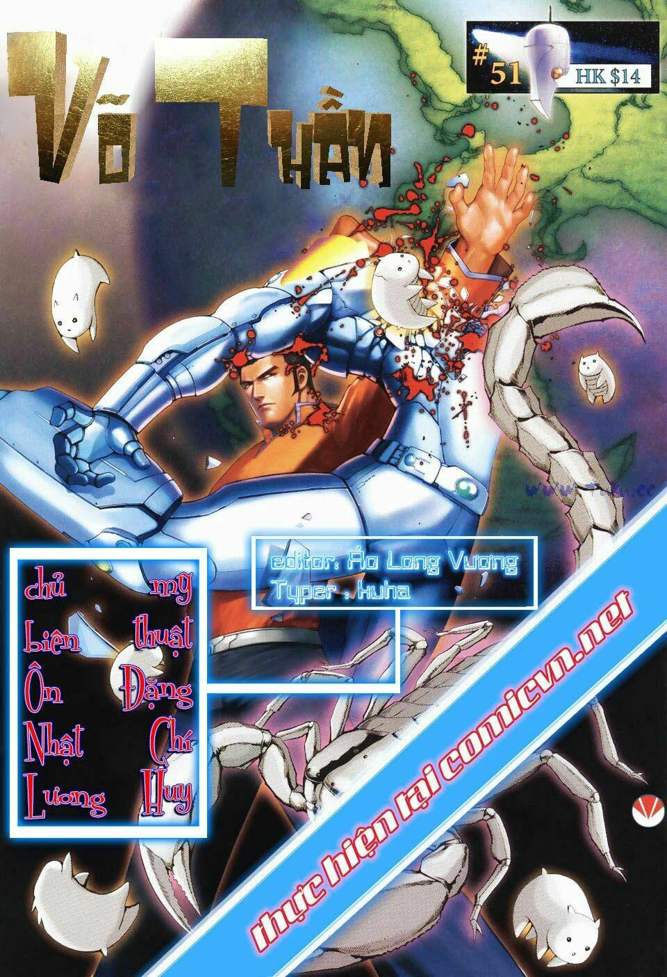 võ thần phi thiên chapter 51 1