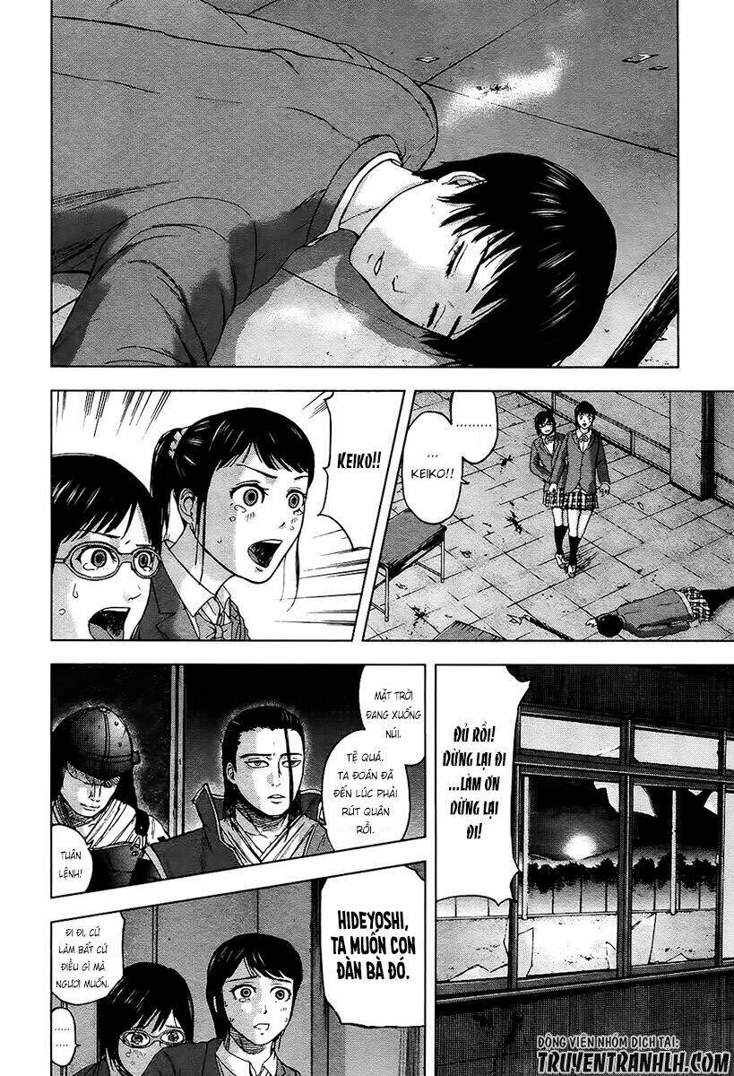 gunjou senki chapter 17 7