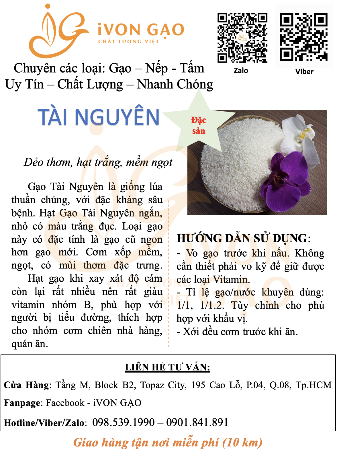 Gạo Tài Nguyên - Túi 5 kg - Dẻo, thơm, mềm cơm