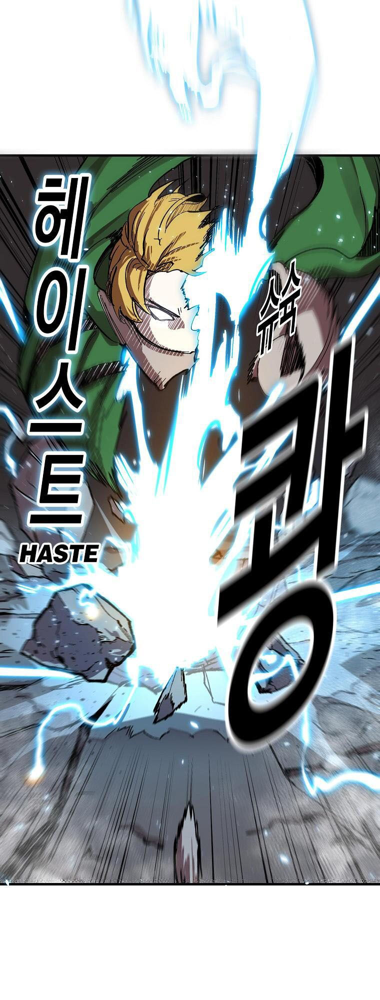 bug player - người chơi lỗi chapter 6 25