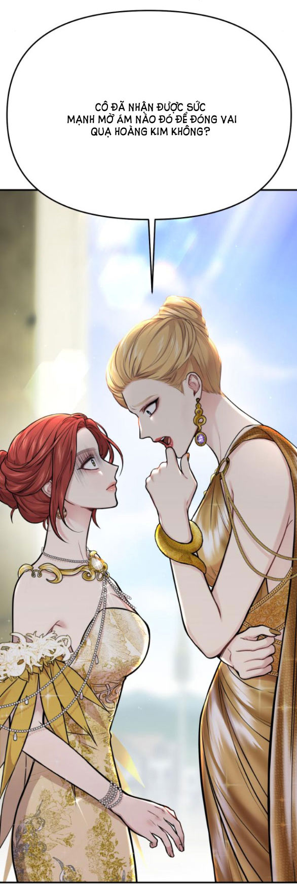 Phòng Ngủ Bí Mật Của Công Chúa Bị Bỏ Rơi chapter 58.1 - Trang 4