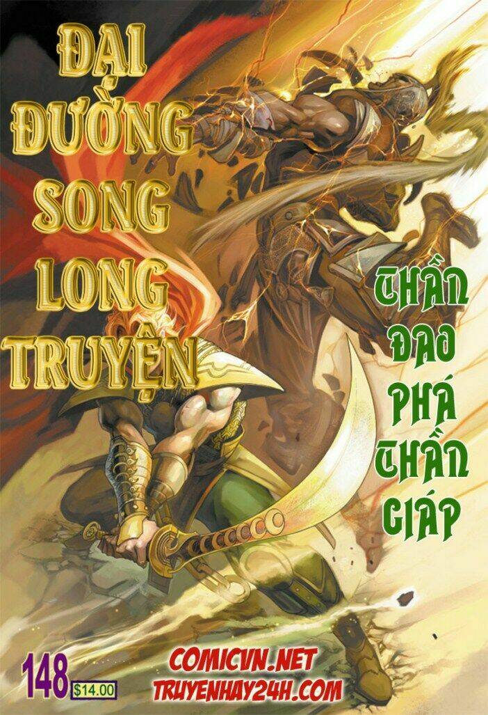 đại đường song long truyện chapter 148 1