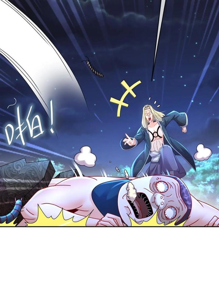 tuyệt sắc đạo lữ đều nói ngô hoàng có thể chất vô địch chapter 113 34