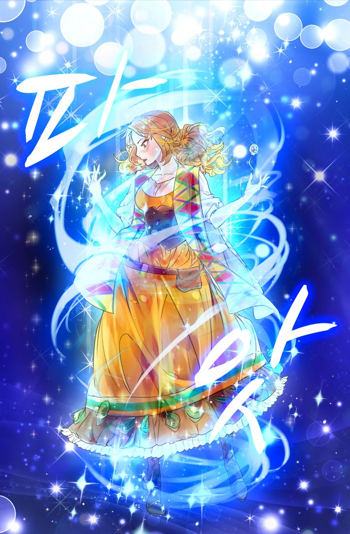 chiến lược sinh tồn của tiểu thư chapter 1 45