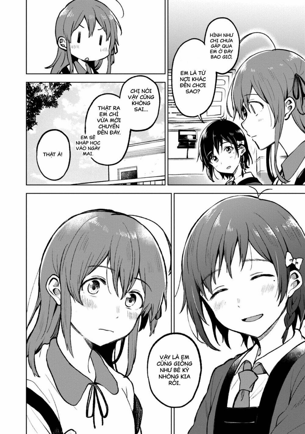 a tropical fish yearn for snow chapter 1 12