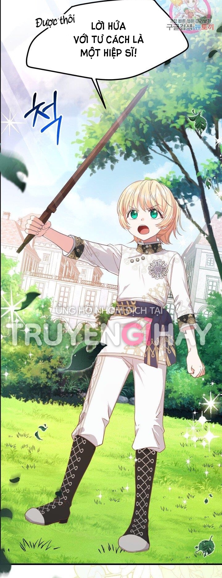 trở thành vợ thái tử quái vật chapter 28.2 21