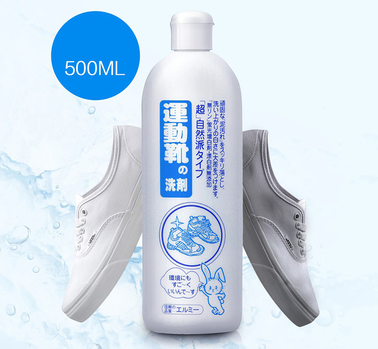Nước Giặt Giày Cao Cấp Kose Kobini Nhật Bản