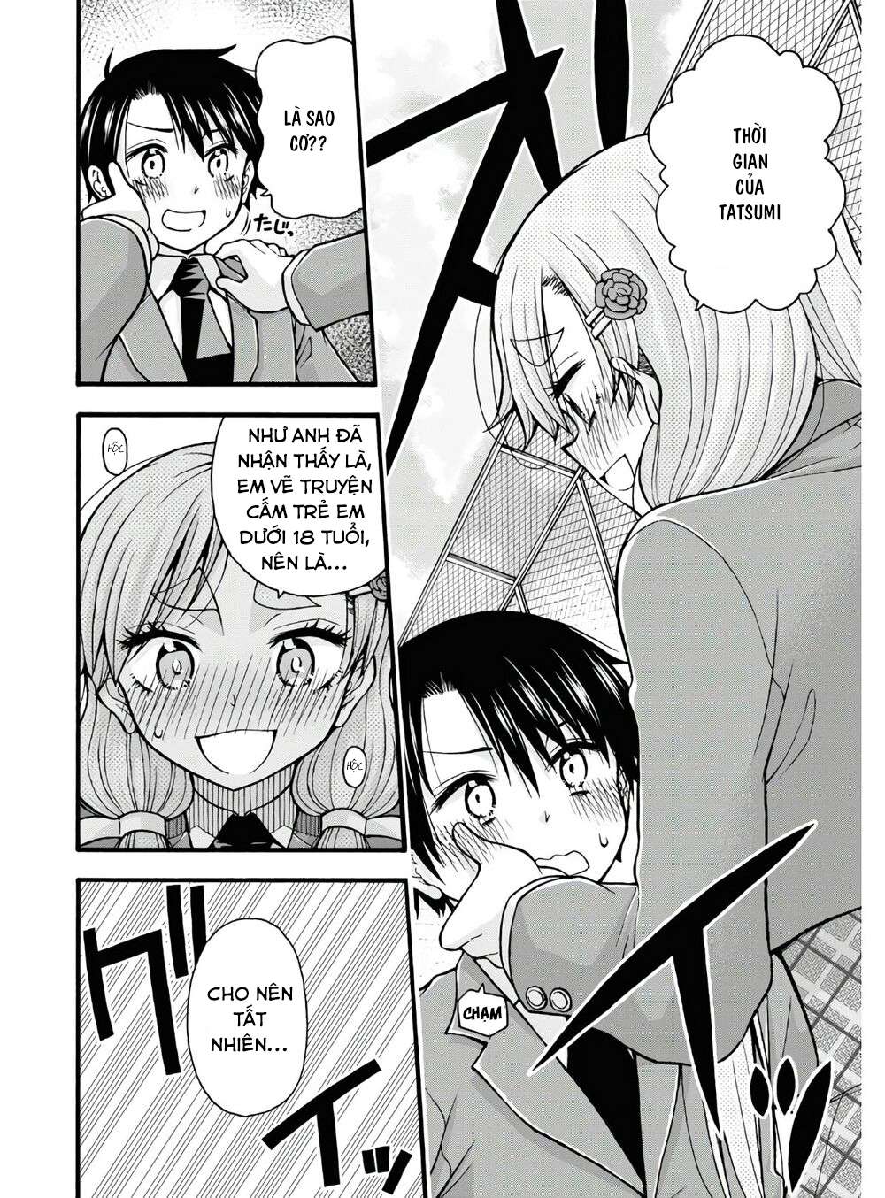 đừng biến dạng mà, ogata-kun!! chapter 4 8