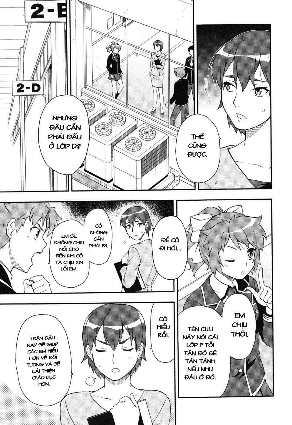 baka to test to shoukanjuu chapter 8 17