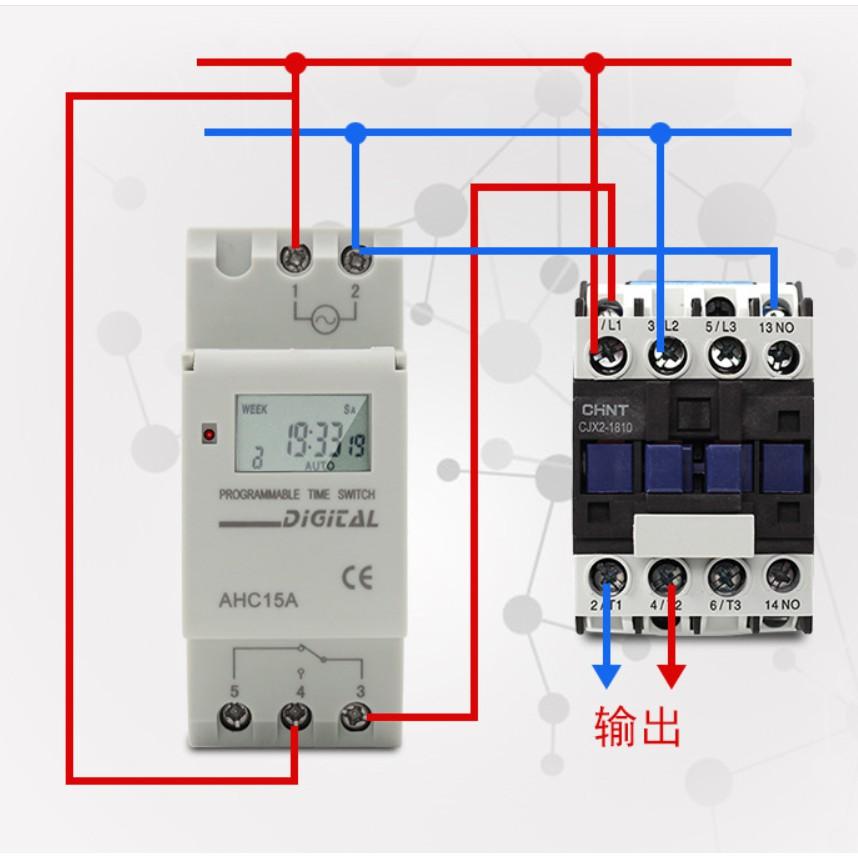 Timer điện tử loại gắn thanh ray