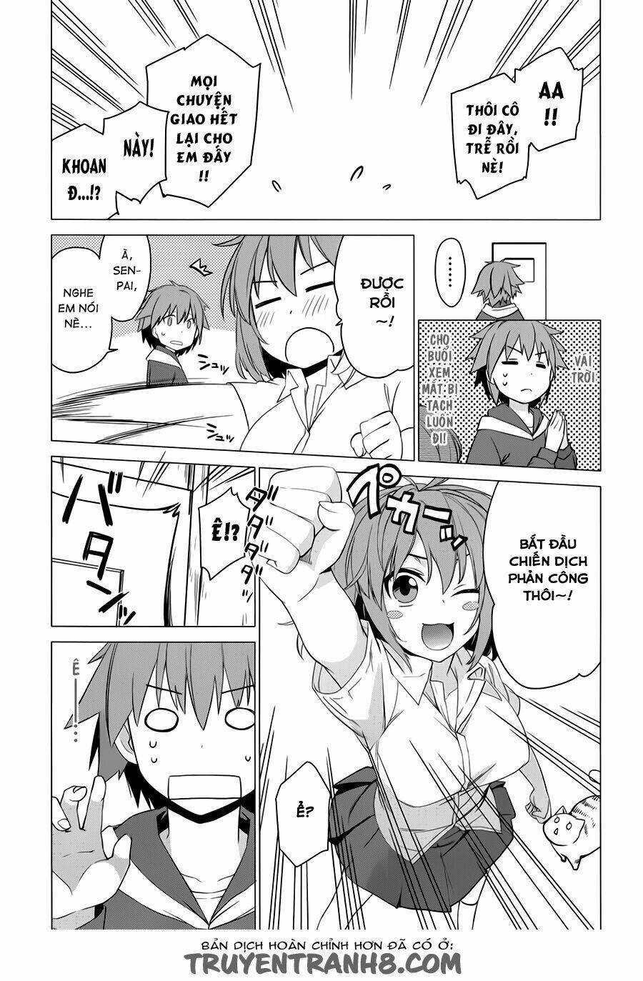 sakurasou no pet na kanojo bf chapter 1 25