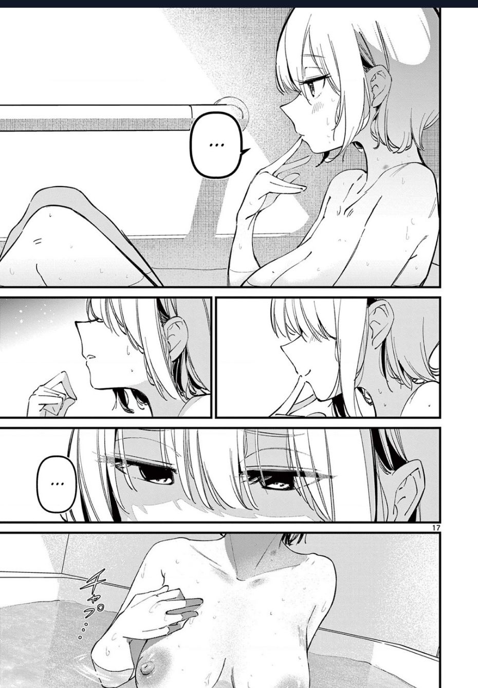 bạn gái của cậu ấy chapter 10 17