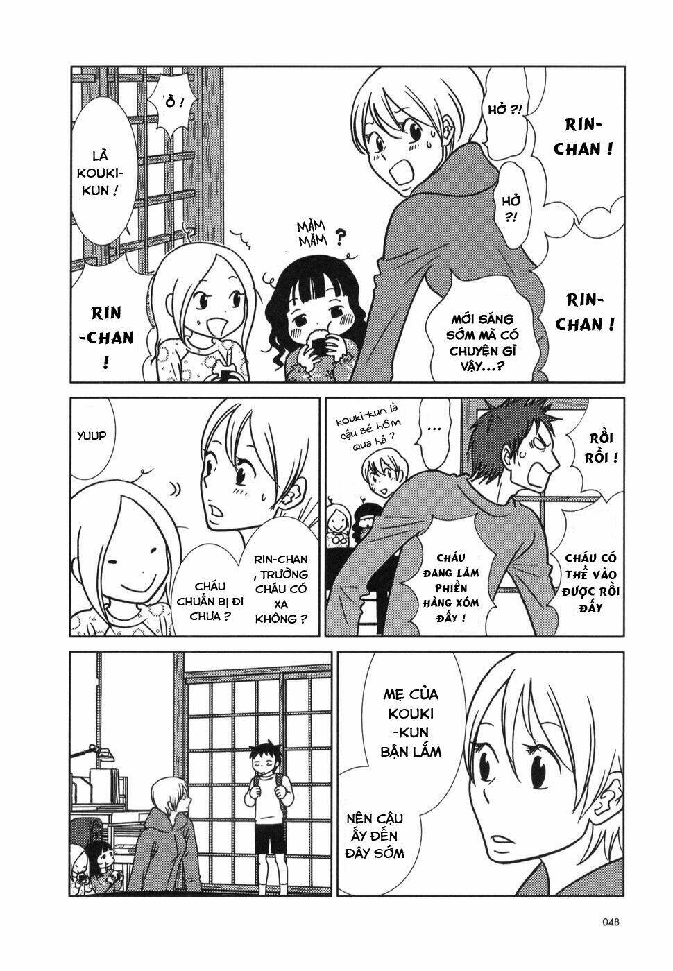 usagi drop chapter 20 8