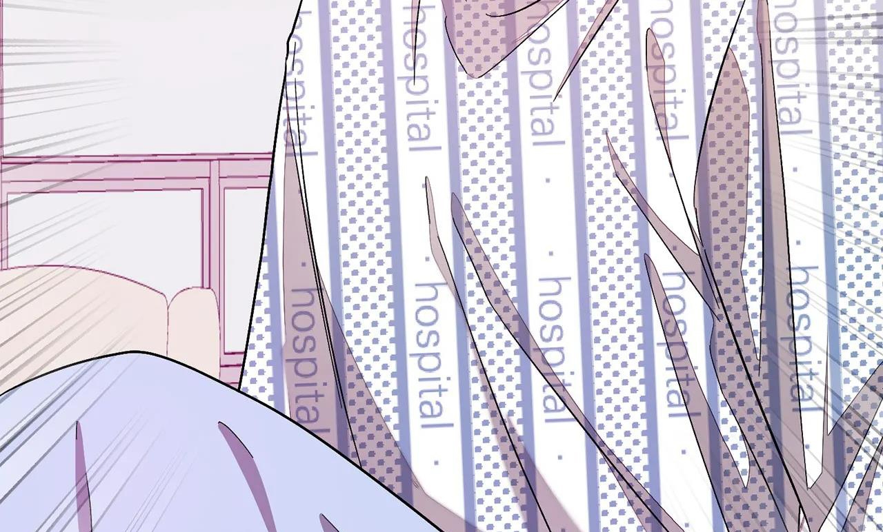 tái sinh [bl manhwa] chapter 24 95