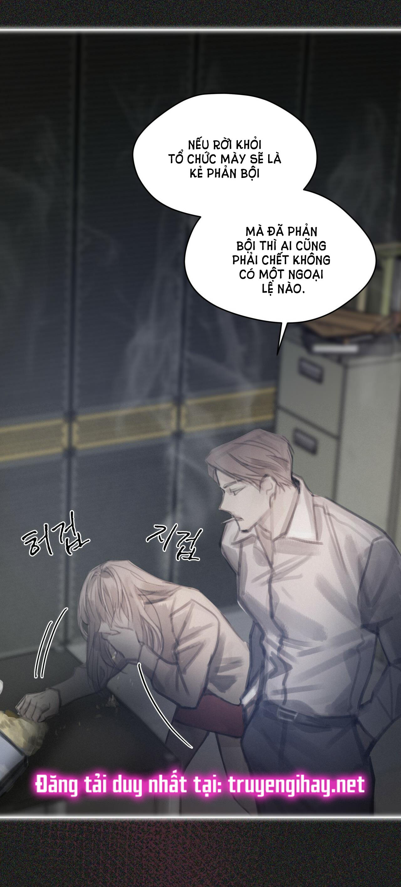 doppio senso chapter 64.1 11