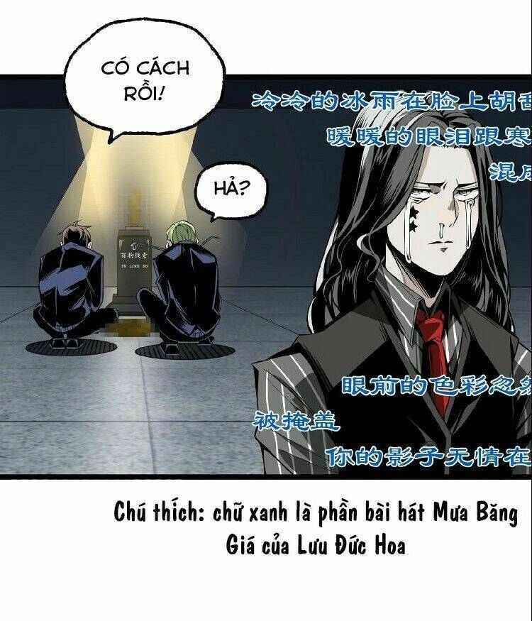 ominous liar chapter 27 9