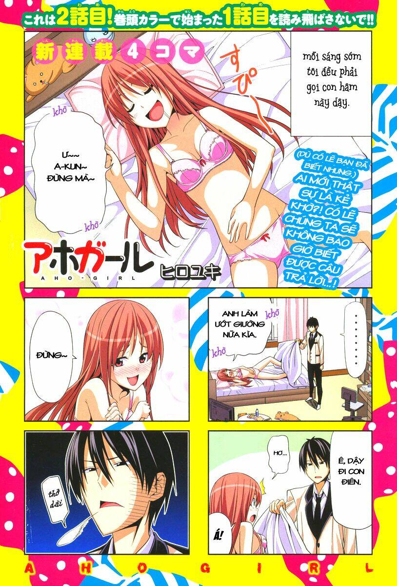 aho girl chapter 2 1