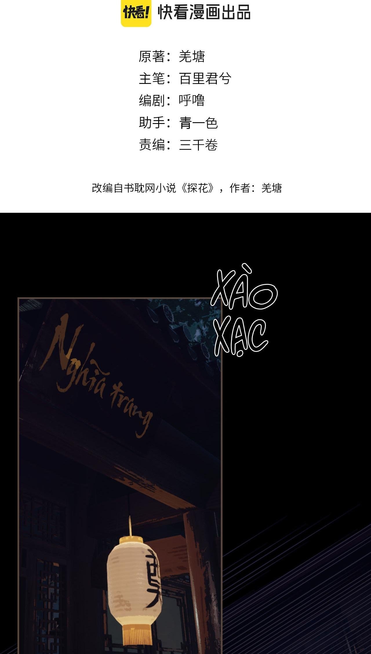 á nô 2: thám hoa chapter 66 2