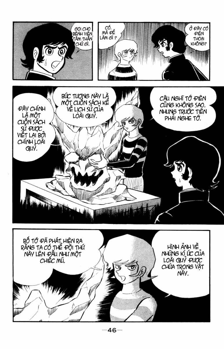 devilman chapter 2 11