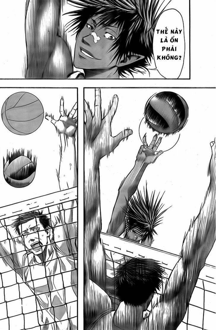 harigane service chapter 7 17