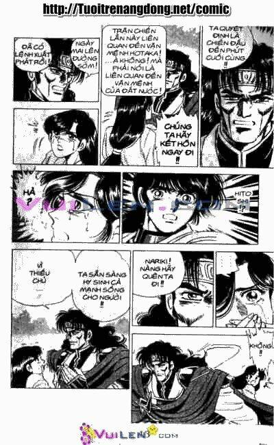 vương tử takeru chapter 6 41