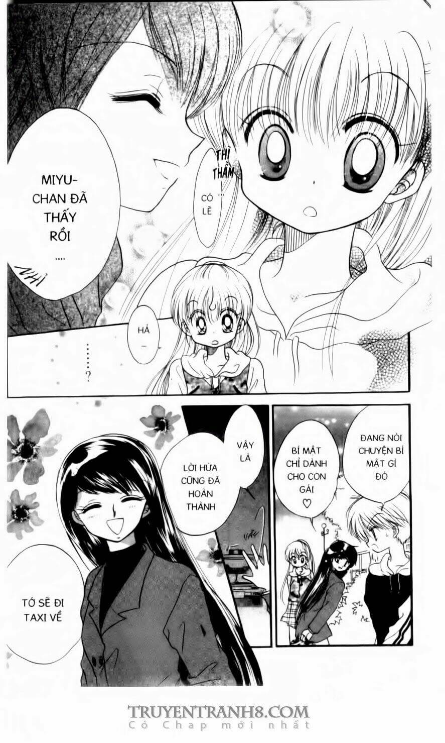 em bé ufo chapter 16 6