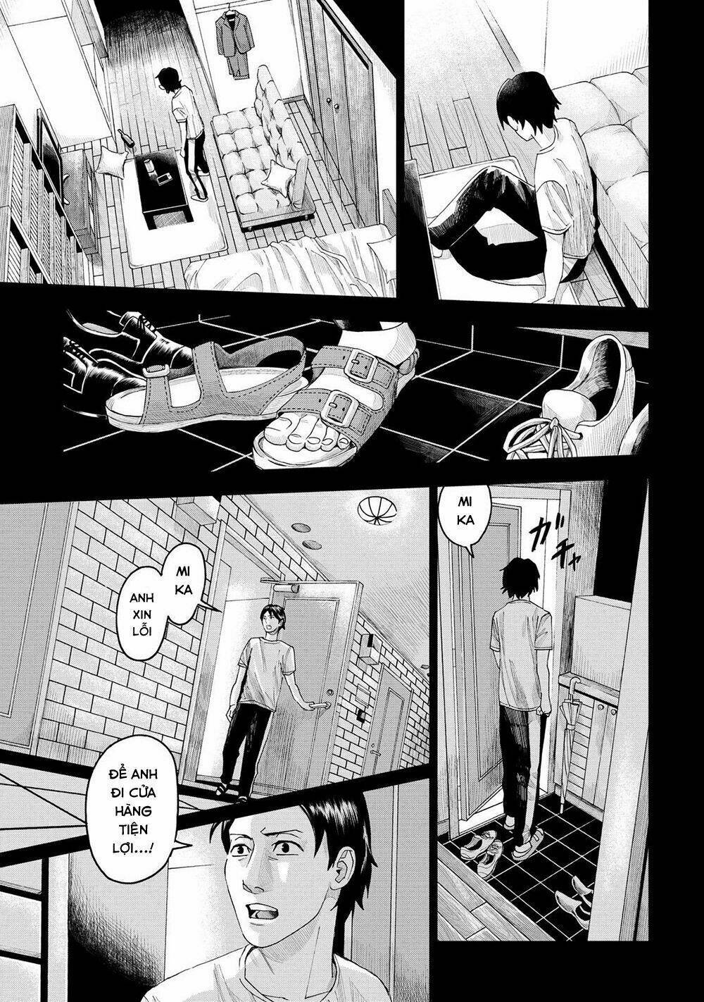 trace: kasouken houi kenkyuuin no tsuisou chapter 6 24