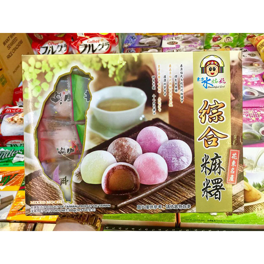 Bánh Mochi YUKI&LOVE tổng hợp ''Beautiful Girl'' Mixed Mochi 300g