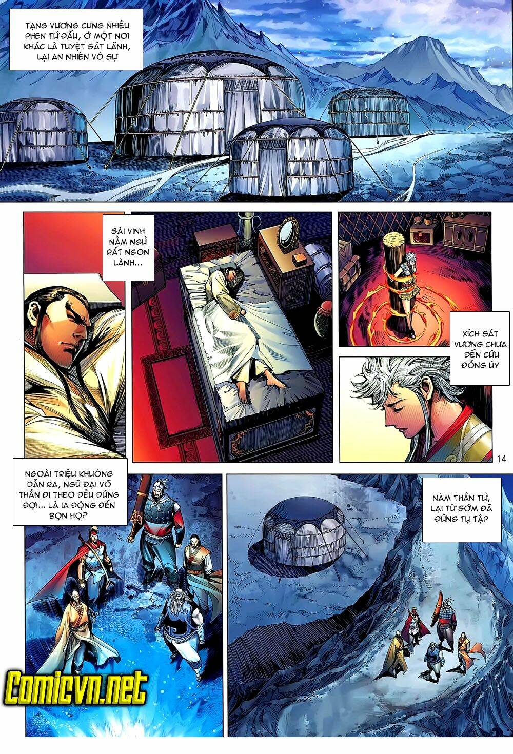 thiết tướng tung hoành (cựu tác) chapter 41 14