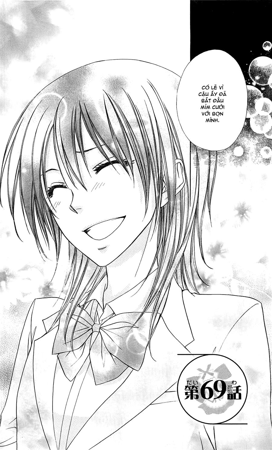 khi sếp là hầu bàn chapter 69 2