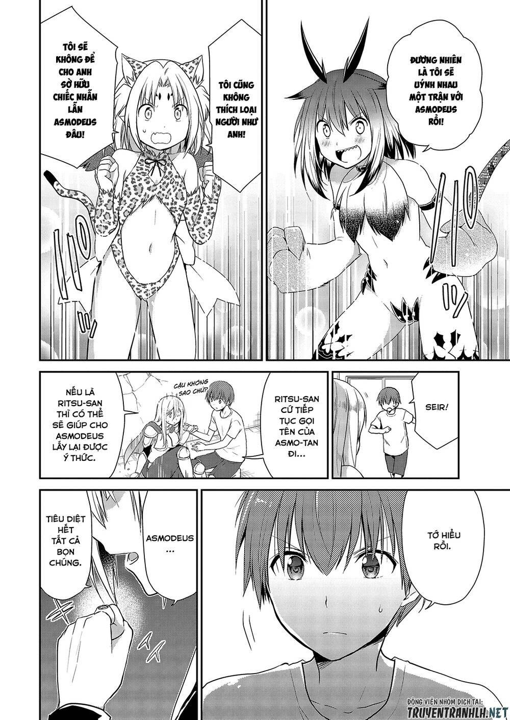 asmodeus wa akiramenai chapter 25 5