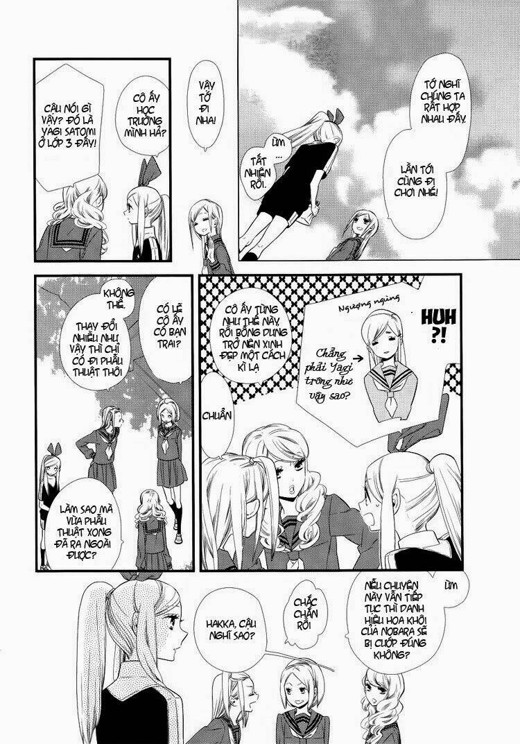 kigurumi boueitai chapter 3 16