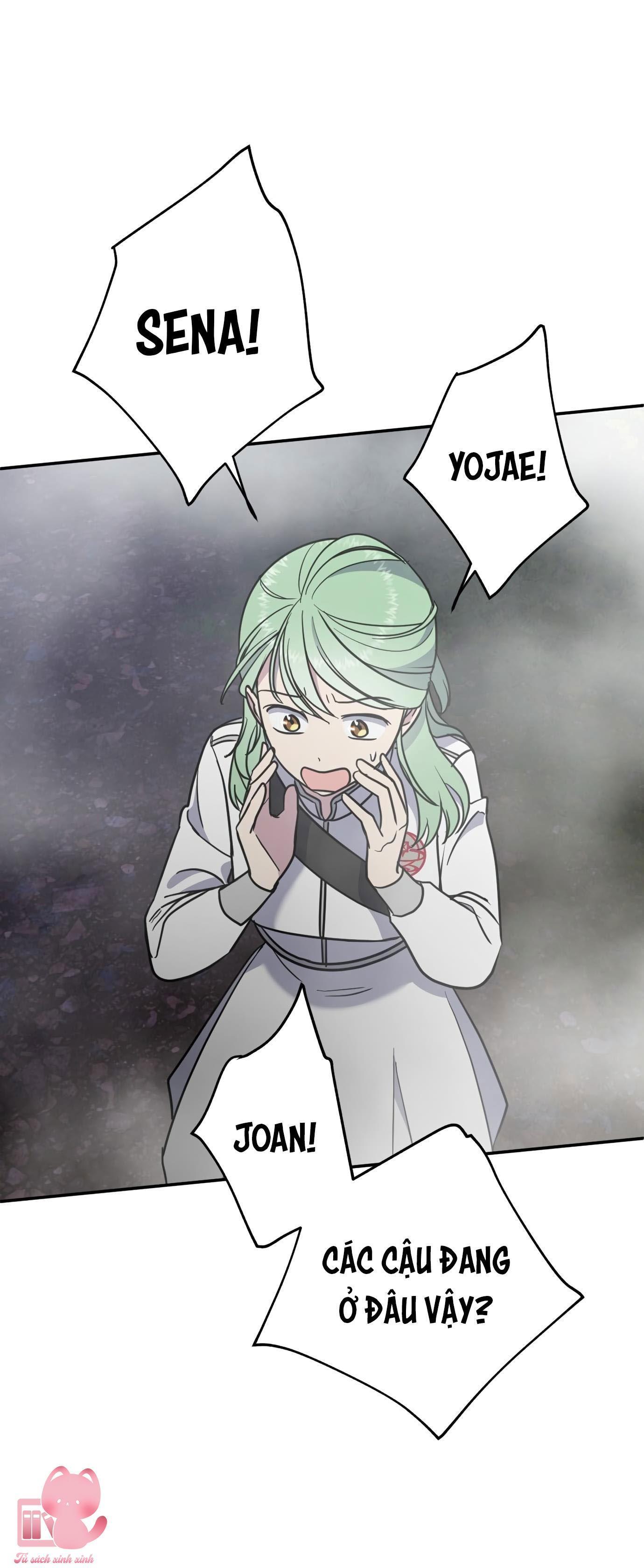 (hybe - le sserafim) crimson heart chapter 4 76