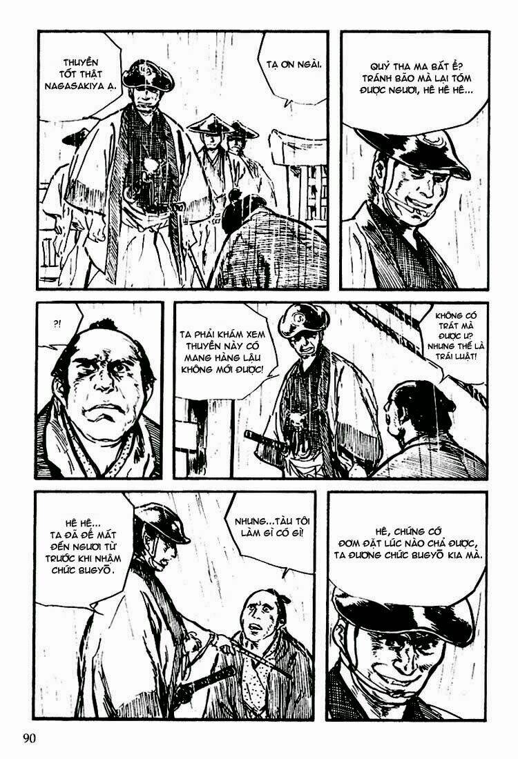 lone wolf and cub chapter 109 23