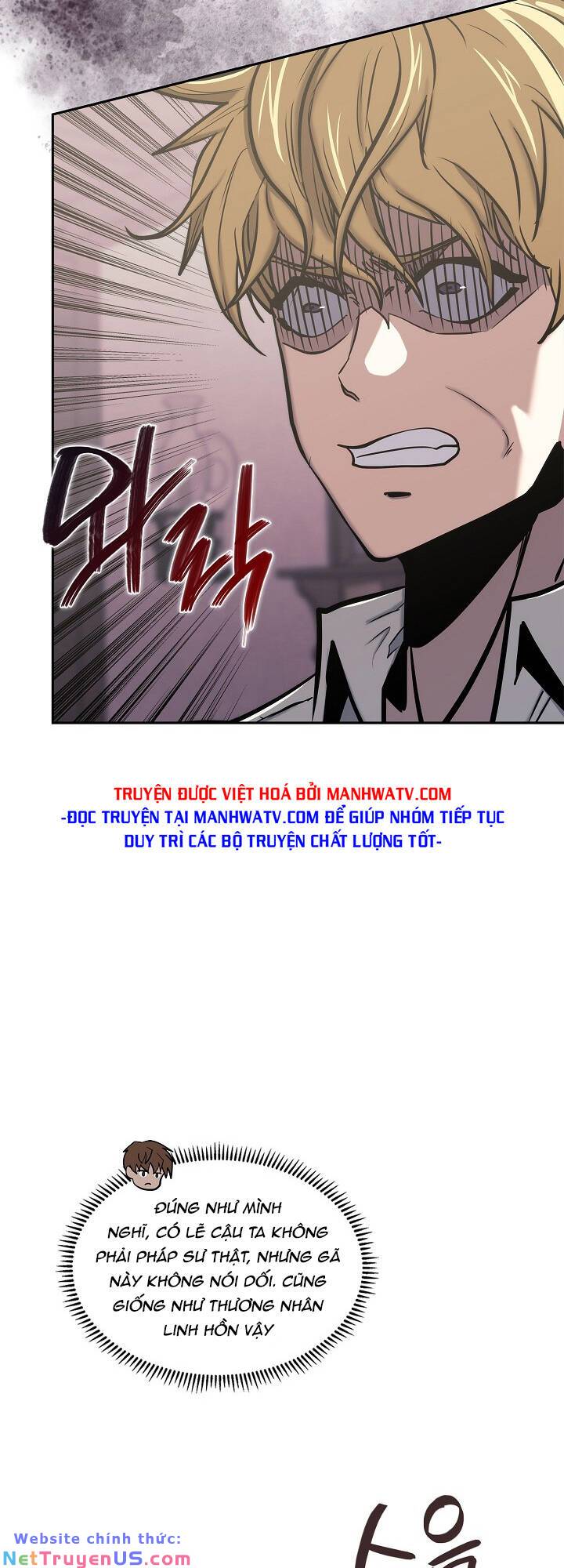 chiến binh đến từ thế giới khác chapter 199 6
