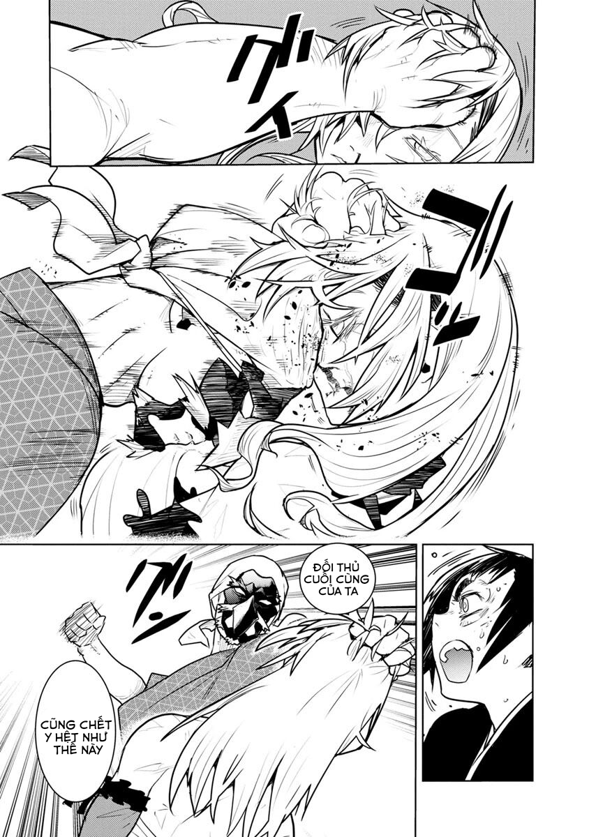 tokugawa no saru chapter 2 39