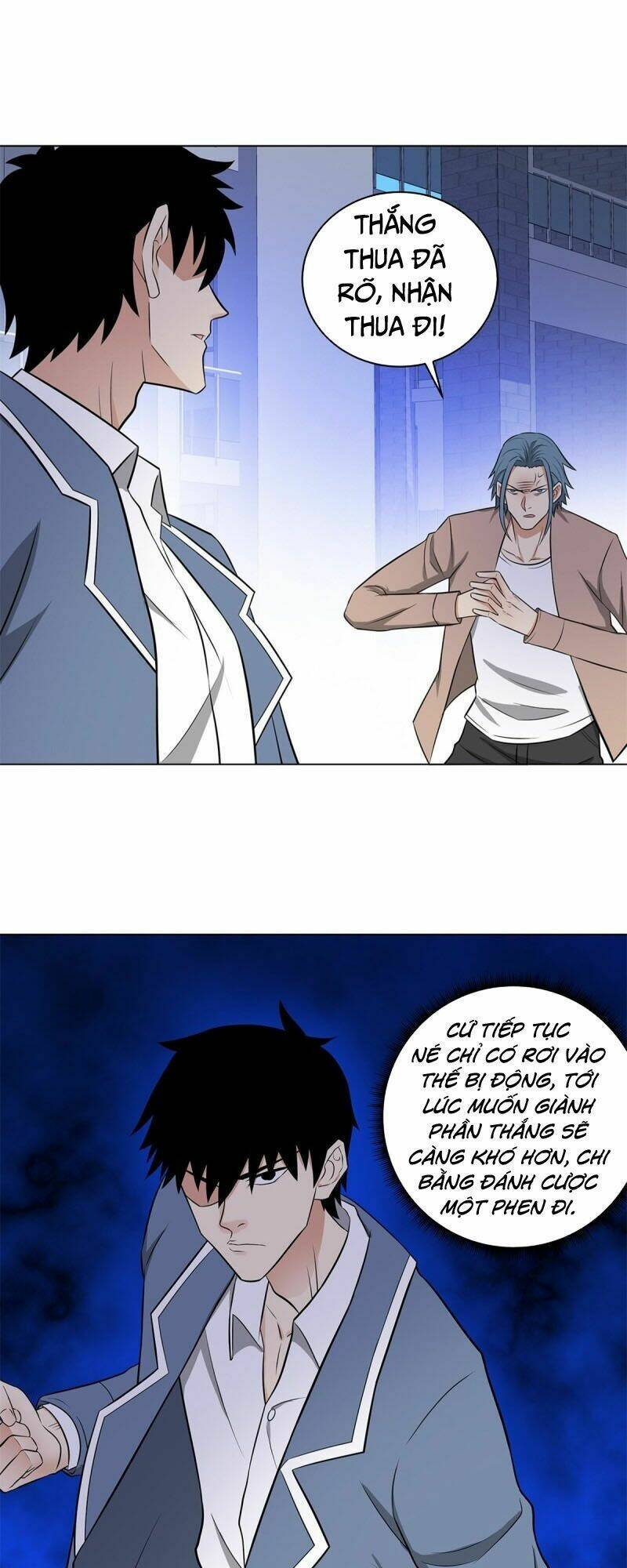 học viện cao thủ chapter 261 2