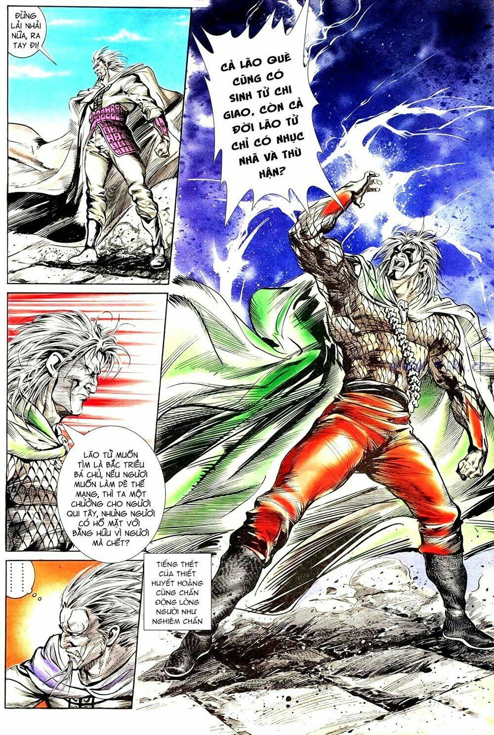 đông phương bất bại - khưu phúc long chapter 57 8