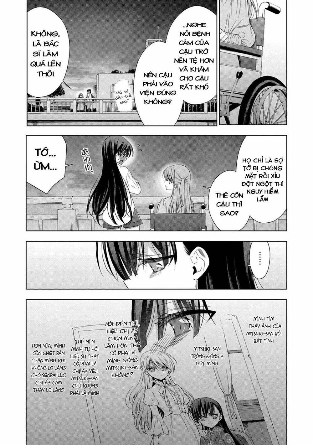Kyuuketsuki-chan to Kouhai-chan chapter 15 11